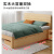 零树实木床家具 2m*1.2m 40cm高 单床+床垫 LX-0056