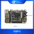 定制适用易百纳 海思HI3516DV300芯片开发板linux嵌入式鸿蒙开发板 核心板