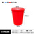 京胜丰博 加厚大号塑料圆形水桶红色带盖500*400*620mm工业桶储水桶收纳桶厨房垃圾桶大容量多用桶100升
