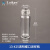 透明螺口进样瓶2/4ml液相气相色谱样品瓶棕色9-42513-425玻璃瓶 透明4ml无刻度(无盖100个)