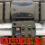 重庆煤科院KGE116D井下人员定位识别卡kj251型腰带卡灯绳卡标识卡 116D电池组