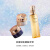 肌肤之钥（Cle de Peau）CPB 光采护肤套装湿润水170ml+日霜50ml+晚霜50ml 护肤礼物