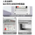 德力西AC30模数化插座DZ47X五孔三插10A二孔配电箱漏保空开组合 配电箱+空开+插座