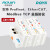 Profinet远程IO替代ET200SP/倍福分布式IO模块ModbusTCP 8AI0-10V3008