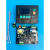 邦普油温机模温机通用板电路板控制器K.SF504100A注塑机配件 SF504100A模温机控制器(主