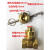 磁性锁闭带锁铜闸阀 4分N15 水表前铜阀门带锁闸阀 磁性钥匙
