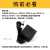 定制钉钉智能打卡机充电器线M1pro2FM1C2FM1X2FM1F2FW1X人脸适配 定制1.5米+1.5米共3米款式1适配