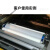 SMT钢网擦拭纸DEK全自动德森GKG MPM印刷机擦拭纸无尘纸锡膏清洗 MPM455*300*10米