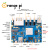 香橙派Orange Pi5 Plus RK3588芯片八核64位支持8K视频解码各内存可选 Pi 5Plus (8G)单独主板不带电源