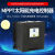 MPPT太阳能控制器蓄锂电池光伏发电转换器12V2448V全自动通用型 太阳能控制器裸机60A