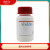 阿拉丁3-异丁基-1-甲基黄嘌呤(IBMX)cas:28822-58-4I106812-100mg