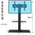 机支架落地式可移动显示器支架教学一体机推车通用架 钢化玻璃款带托盘32-65寸