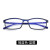 打标机雕刻机激光护目镜激光防护眼镜防蓝光一体护目镜 休闲款砂黑色直框