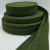 军绿色加厚帆布防滑打包带搬家行军捆绑带扁带涤棉背包带1.5-5cm 5cm宽 军绿色 长20米