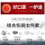 一护防毒面具防尘口罩苯喷漆面罩工业粉尘打农药防护半面罩防有毒气体 6201双盒硅胶尘毒套装