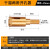 钢化玻璃开孔器中心钻头瓷砖专用打孔器大理石取孔陶瓷开孔器工具 升级款25mm