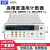 日曌频率计SP3386A系列05/15/25 计时器高精度通用计数器 SP3386-05