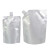铝箔嘴袋避光液体分装袋自封自立打包汤袋饮料酱料汤底包装定制 10升加厚33口径 10个