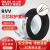 德力西软护套线三芯RVV3芯国标铜芯线电源线100米 30.5(白色)
