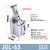 天启JGL夹紧杠杆气缸气动摇臂空压治具机械 JGL-63带磁 