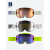 迪卡侬（DECATHLON）滑雪镜成人儿童防风滑雪防护装备护目镜WEDZE6 【S1/S3】可换镜片款 黑色  L码 头围≥56cm