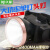 久量（DP）充电式大功率锂电池头戴式头灯 DP-7224 工业矿灯 黑色 单灯 2400mAh 锂电 5W