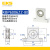 EKS立式T型带座轴承座BGHKA BGJ23 BTC固定座 支撑座 铝合金60系 KBP6006ZZ-80[孔径30mm]铝件 其他