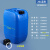 HKNA堆码桶油桶化工桶溶液废液桶20/25L升kg公斤方形桶带盖密封塑料桶 20升蓝色 A款-加厚