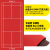 羽毛球地胶室内外防滑PVC塑胶运动地板可收卷羽毛球气排球地胶垫 [动感型] 红色水晶沙4.5mm一组标场/上门
