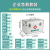 全国多层金属医药箱收纳箱宿舍便携箱 出诊箱 12寸银色加厚含企业急救装+药