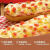 iosn欧特家博士法棍比萨芝士披萨船冷冻比萨早餐pzza 2盒4支装奶酪番茄法棍披萨