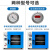 小型真空干燥箱恒温烘箱烘干机包装侧漏测漏烤箱实验室用DZF6020 DZF6090B 90升