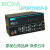 摩莎 MOXA UPORT1650-8  USB 转8口RS232 422 485 集线器 转