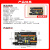 UNO R3开发板供电增强版ATmega328P单片机兼容Arduino编程控制板 UNO-R3 PRO黑色+EXP1扩展板 配Type-C数据线-80cm