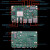 RK3588芯片 ROCK 5B 高性能8核开发板量产V142版 带eMMC转接板 不带EMMC8G