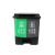 双桶脚踏垃圾分类垃圾桶厨房商用塑料干湿分类可回收厨余其他有害易腐203040L定制 16L双桶(颜色备注)