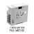 plc5u扩展输出FX5-16ET/ES-H8EX EYR EYT32ER模拟量输入模块 FX5-16ET-ES