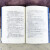 呼兰河传 萧红著 正版原著原版书籍经典名著五年级初中生青少年版四六年级中小学生阅读
