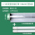 LED防爆灯荧光灯隔爆型单管双管车间厂房仓库灯罩灯管1x40w 2x40w 0.9米双管防爆配30Wled灯管