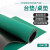 勋狸粑 台垫绿色防滑橡胶垫耐高温维修桌面工作台垫垫板 绿黑10米*1.2米*3mm