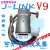 精选好品JLINK V9.4下载器STM32单片机V9仿真调试器 代替J-LINK V 英文外壳 高配脱机在线双功能
