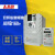 全新原装AMB160+安邦信变频器0.75/1.5/2.2/4/5.5/7.5KW 220V380V AMB160+-2R2G-T3