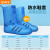 钢米AF023 硅胶底防滑防水鞋套高筒双排扣蓝色34-35码双