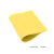 上柯 W0988 EVA泡沫板材包装内衬板 1m*1m*0.1m(黄色)