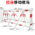 拒马可移动护栏据马加油站幼儿园学校大门口挡人车护栏安全隔离栏 红白114-60管一米标价