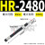 SR15可调式HR30油压60稳速器SHR80阻尼100缓冲器RB2415/2430/2460 HR2480 带安装块
