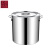 工创优品 201不锈钢桶商用大容量保温开水桶 6.5升