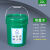 佳叶（JIAYE）三色垃圾分类垃圾桶环卫工人垃圾专用桶分装桶水桶塑料桶加厚 20L-绿色-带盖（可回收垃圾）