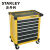 史丹利（STANLEY）STST74306-8-23多功能收纳工具柜7抽屉轻型工具车