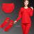月袖（YUEXIU）本命年红色套装中老年秋衣秋裤女士加肥加大妈妈大红棉内衣裤 女套装+背心 XL适合2尺2-2尺4
